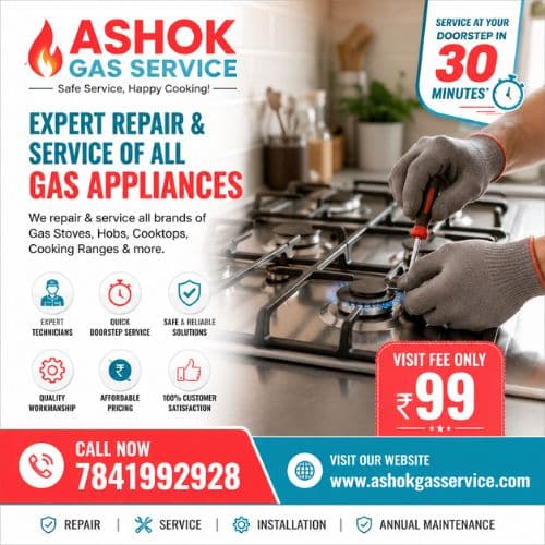 Gas Stove, Hob, Cooktop, Cooking Range, Repair and Service in Pune